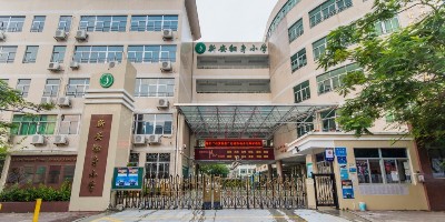 深圳寶安區翻身小學-空調智能控制項目